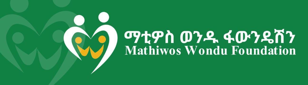 Mathiwos Wondu Foundation